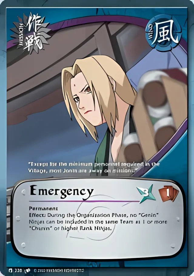Emergency