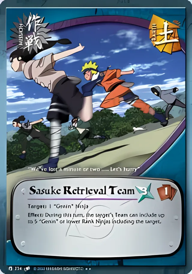 Sasuke Retrieval Team