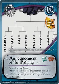 Announcement of the Pairing