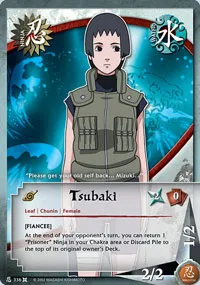 Tsubaki
