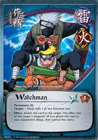Watchman