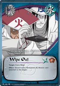 Wipe Out