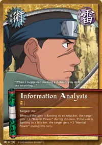 Uzumaki Formation