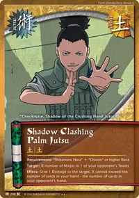 Shadow Clashing Palm Jutsu