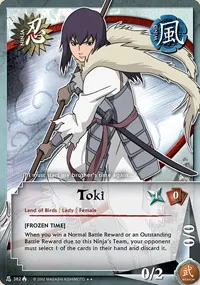 Toki