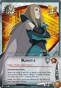 Kamira