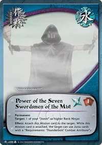 Power of the Seven Swordsmen of the Mist