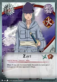 Zori