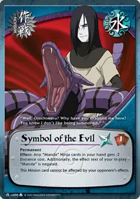 Shadow of the Nine-Tailed Fox Spirit