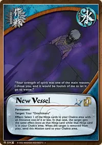 New Vessel