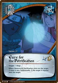 Cure for the Petrification