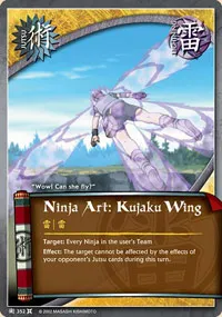 Ninja Art: Kujaku Wing