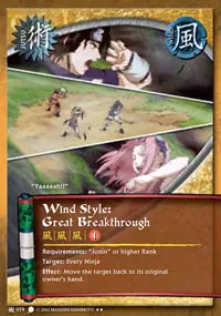 Wind Style: Great Breakthrough