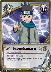 Konohamaru