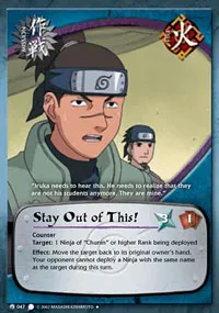 Stay Out of This!