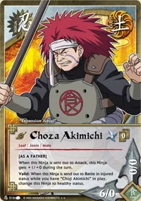 Choza Akimichi