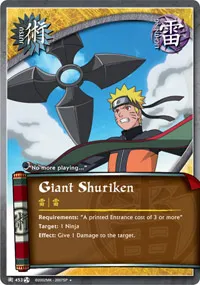 Giant Shuriken