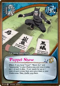Puppet Show