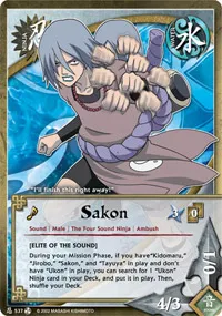 Sakon