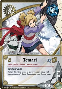 Temari