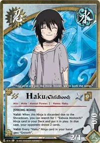 Haku