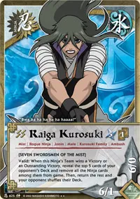 Raiga Kurosuki