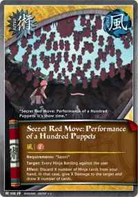 Secret Red Move: Peformance of a Hundred Puppets