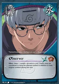 Observer