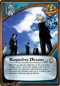 Respective Dreams