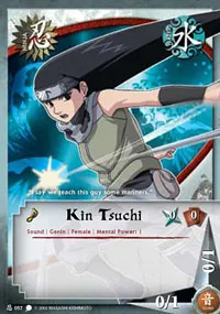 Kin Tsuchi