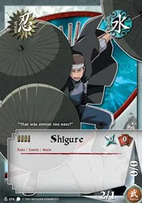 Shigure