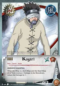 Kagari