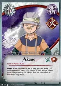 Akane
