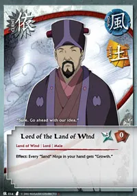 Lord of the Land of Wind