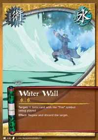 Water Wall