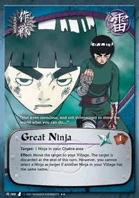 Great Ninja