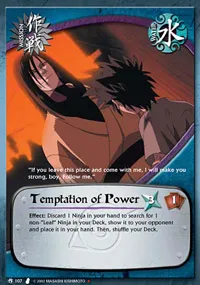 Temptation of Power