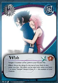 Wish