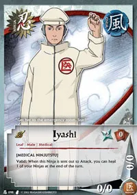 Iyashi