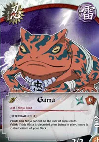 Gama