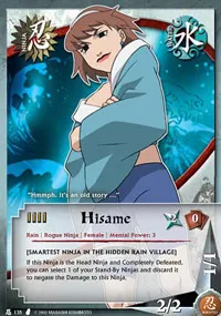 Hisame