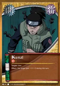 Kunai