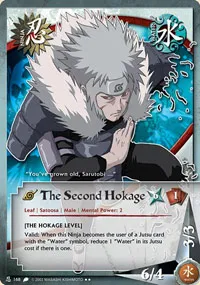 The Second Hokage