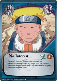 No Interest