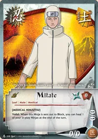 Mitate