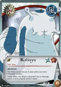 Katsuyu