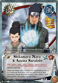 Shikamaru Nara & Asuma Sarutobi