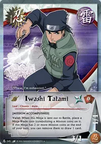 Iwashi Tatami