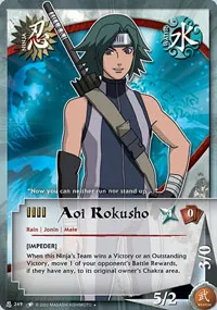 Aoi Rokusho