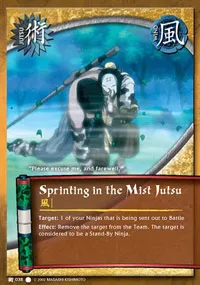 Sprinting in the Mist Jutsu